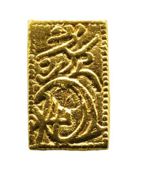 正徳一分判金 -- PCGS（MS69）