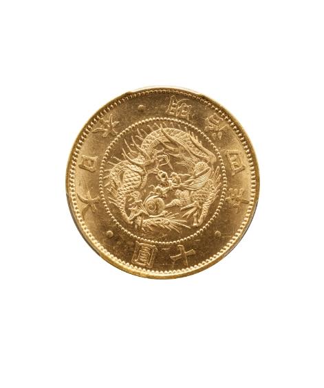 旧十円金貨 明治4年 無輪 - - PCGS(MS65)