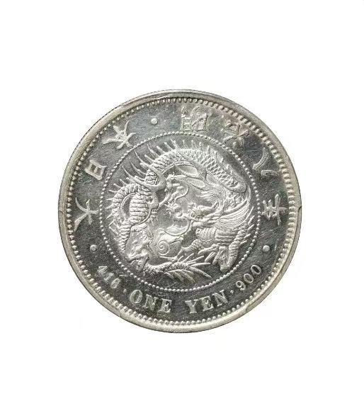新一円銀貨 (大型) 明治 8 年 (1875) - PCGS(MS86)