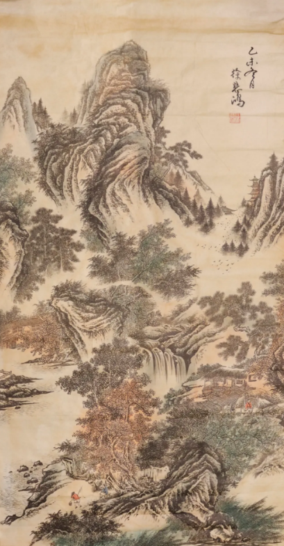 徐悲鴻山水図